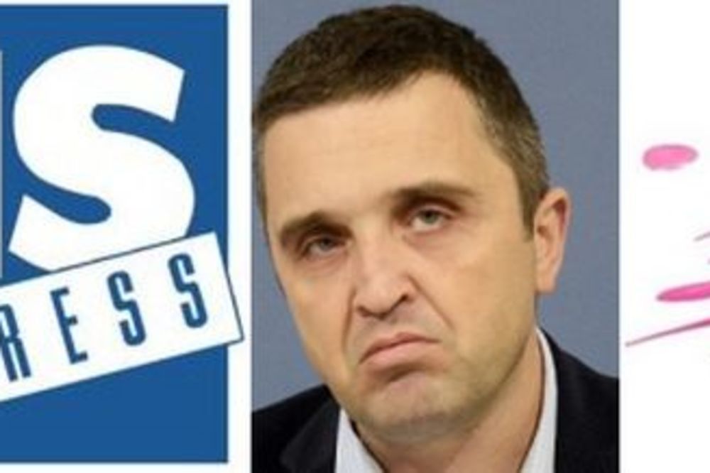 NUNS: Prijava protiv Pinka zbog optužbi Dragana J. Vučićevića