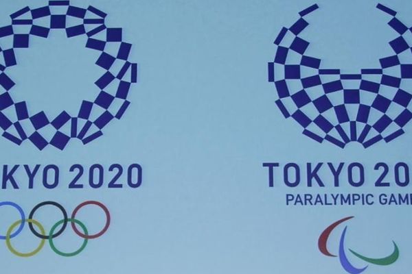 Japanci dali mito za Olimpijske igre: Tokio nezakonito održava takmičenje 2020. godine!? (FOTO)