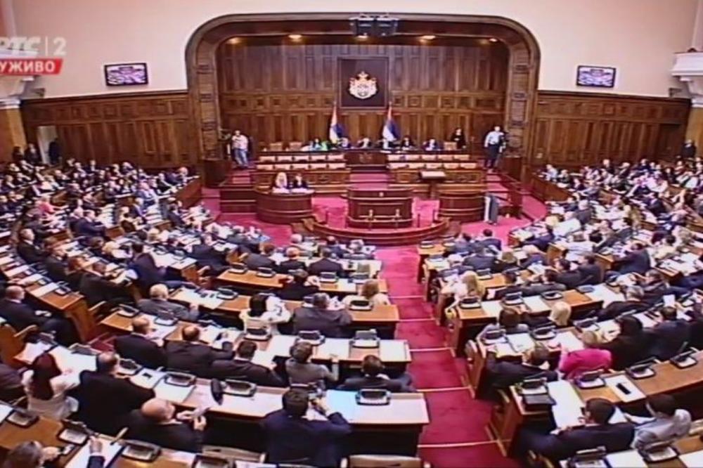 Skupština nije glasala o predsedniku: Mićunović prekinuo sednicu, nastavak u ponedeljak!