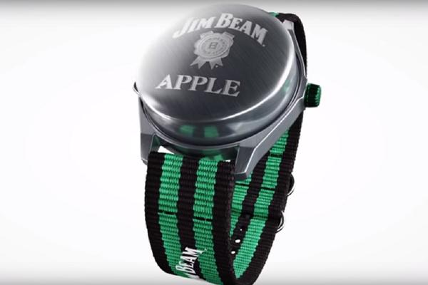 Da li biste probali Apple burbon, ali iz sata? (FOTO) (VIDEO)