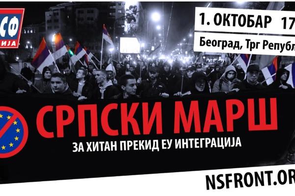 Nacista gradom neće šetati! Zabranjen Srpski marš u Beogradu!
