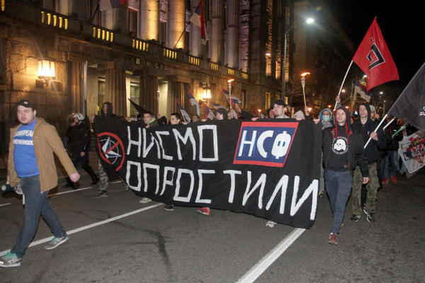 Nacionalni srpski front za Espreso: Nismo fašisti, ali podržavamo Firera!