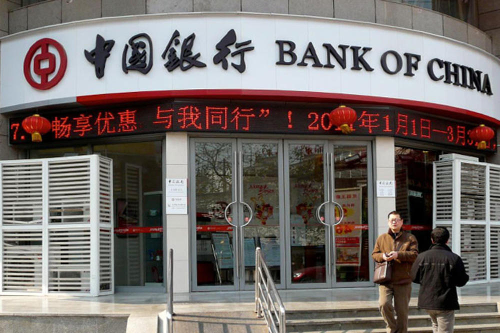 Kineska banka stigla u Beograd, a HRVATI TRLJAJU RUKE!