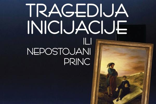 Predstavljanje nove knjige Ivana Medenice u Jugoslovenskom dramskom pozorištu