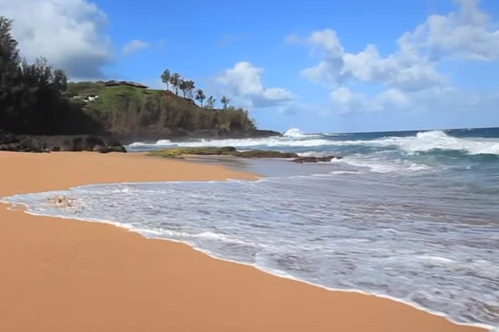 NAREĐENA HITNA EVAKUACIJA: Havajima preti CUNAMI!
