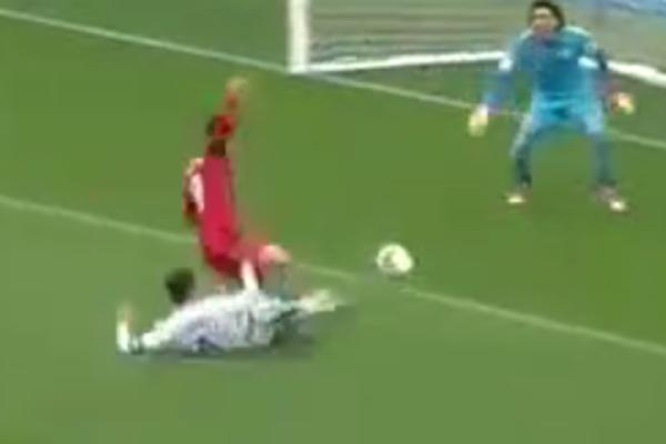 Opet ta video tehnologija! Portugalu sviran penal posle pregledanja snimka! (VIDEO)