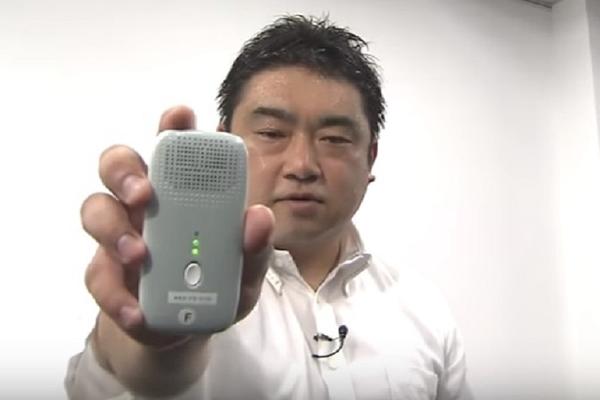 JAPANSKI GEDŽET: Ova sprava će vam reći ako smrdite! (VIDEO)