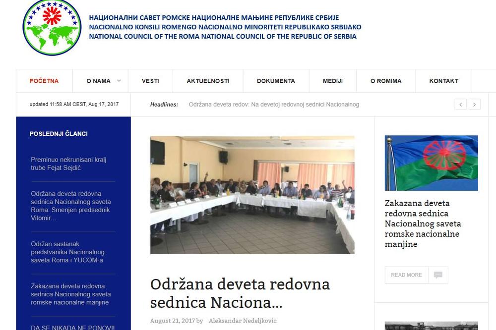 DEMANTI: Sednica Nacionalnog saveta romske nacionalne manjine ZAKAZANA U ZAKONSKOM ROKU