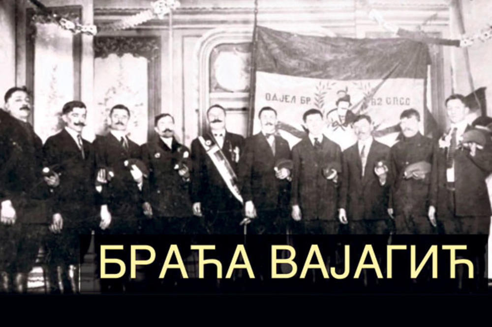 Znate za 9 Jugovića, a da li ste znali koliki heroji su bili ova devetorica BRAĆE? Oni su za Srbiju uradili nešto što NIKO NIKADA NIJE!