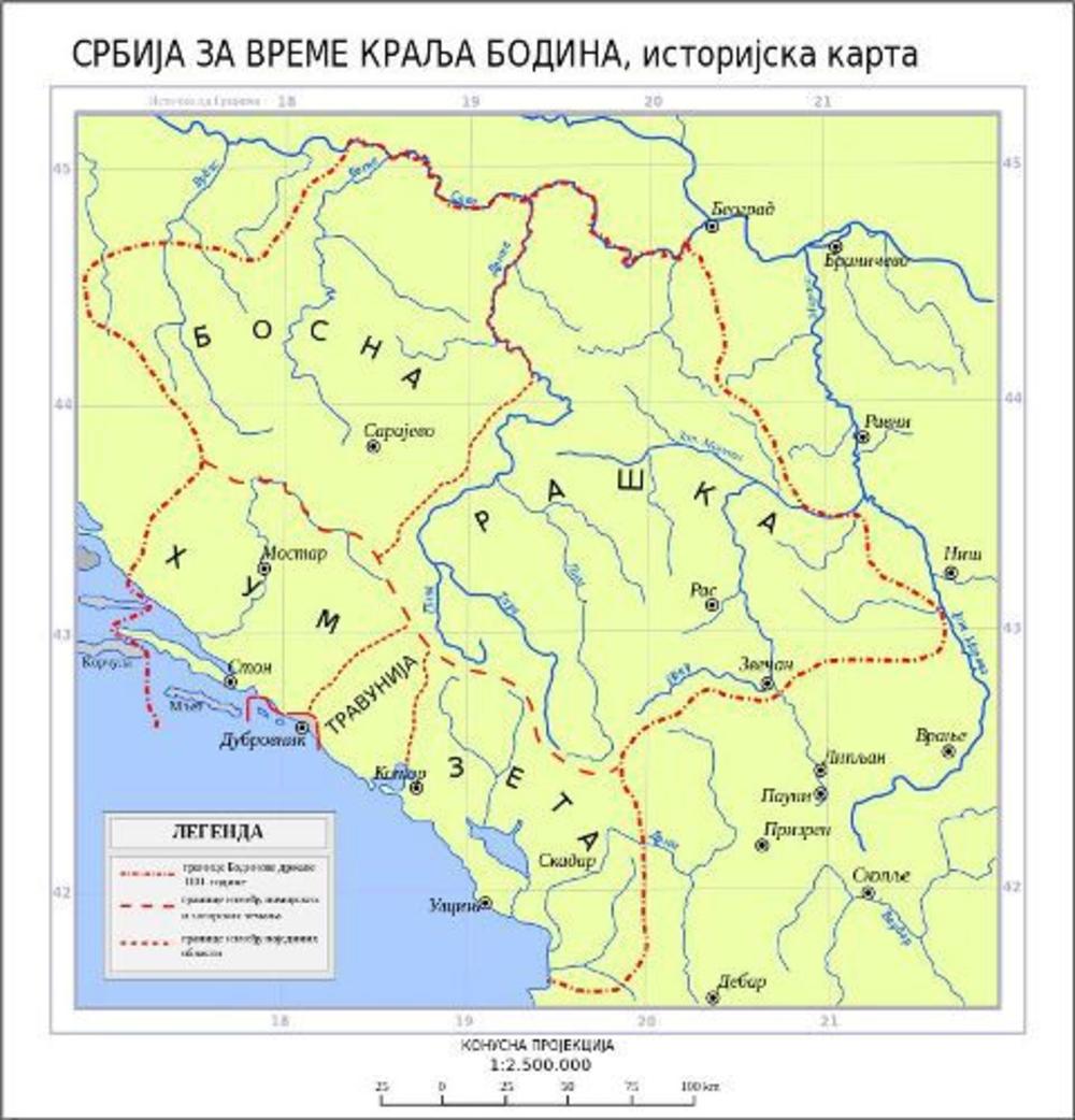 Srbija za vreme kralja Bodina