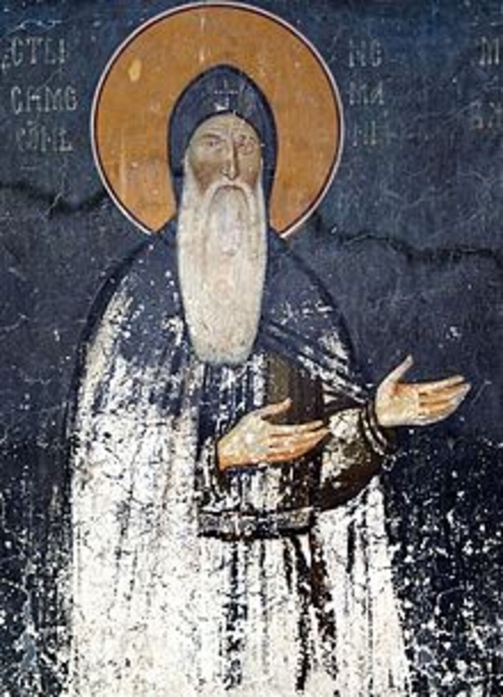 Freska iz kraljeve crkve u Studenici, Stefan Nemanja nakon što se zamonašio i uzeo monaško ime Simeon