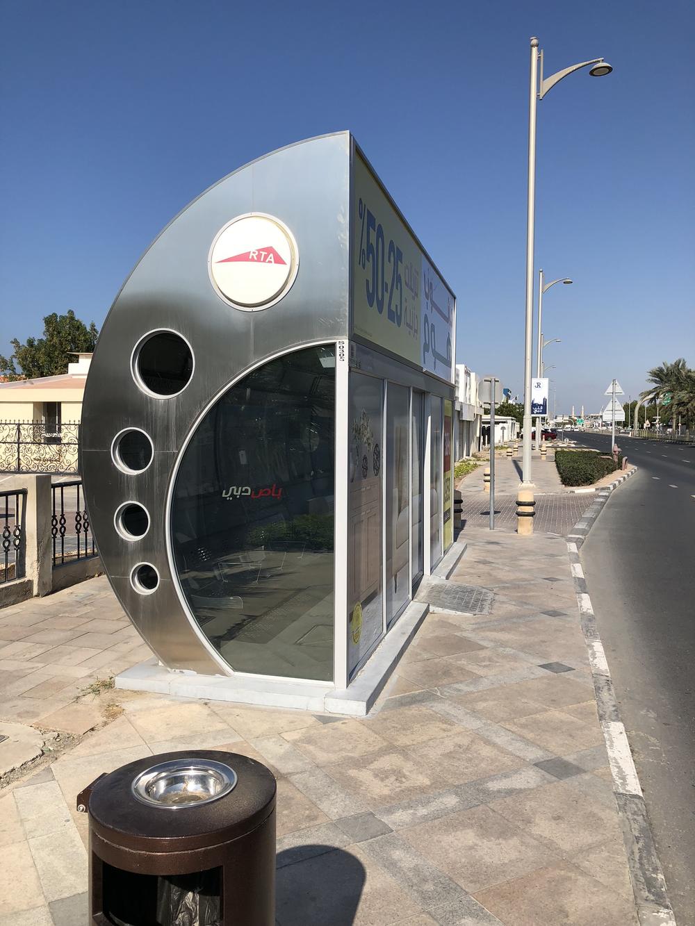 Autobuska stanica u Dubaiju