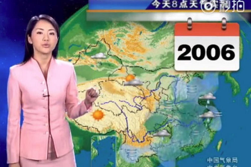 PA KAKO JOJ USPEVA?! Kineska voditeljka prognoze za 22 GODINE nije ostarila NI DAN!