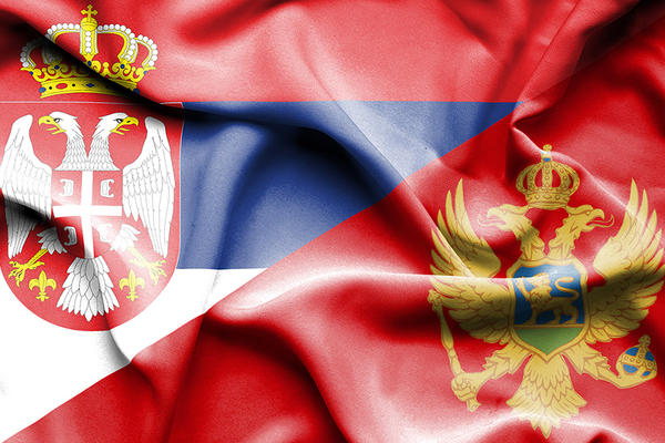 Crnogorci bahato troše budžet Republike Srbije! Za dve godine samo dve sednice, a dva miliona putnih troškova!