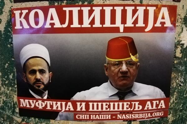 ISLAMSKI SAVET OŠTRO OSUDIO DOVOĐENJE U VEZU ZUKORLIĆA I ŠEŠELJA: Radikal nikad ne može da bude prijatelj Bošnjaka!