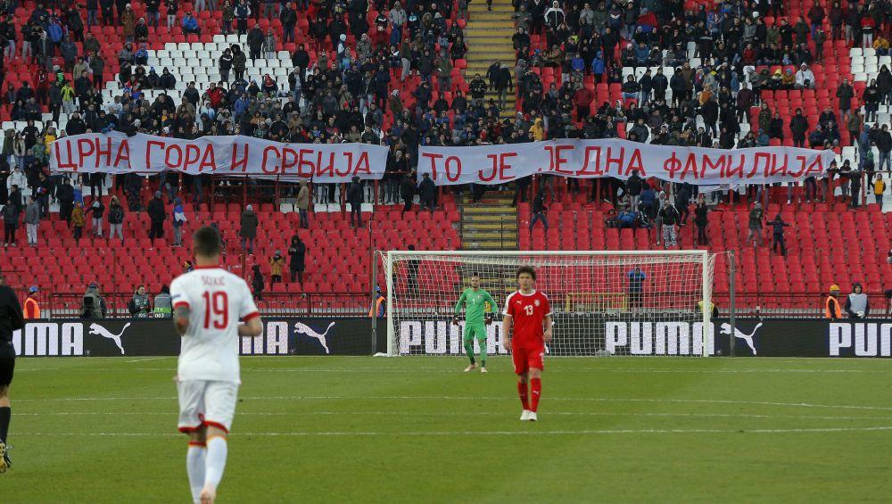 Parola sa utakmice između Srbije i Crne Gore