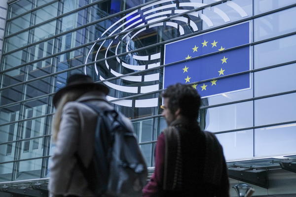 Još jedan zemlja podnela zahtev za članstvo u EU