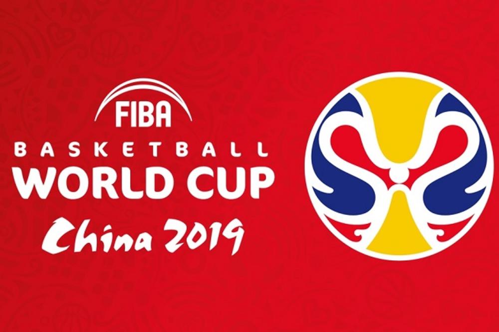 OVO BI BILA KATASTROFA: Ništa od prenosa prve utakmice Srbije sa Svetskog prvenstva u Kini?
