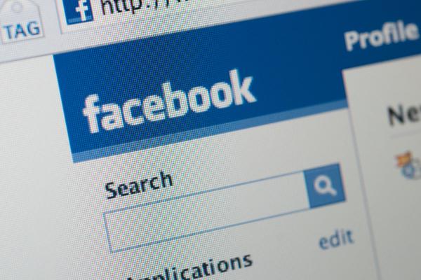 FESJBUK I INSTAGRAM PONOVO RADE: Društvene mreže na kratko bile nedostupne korisnicima u Srbiji