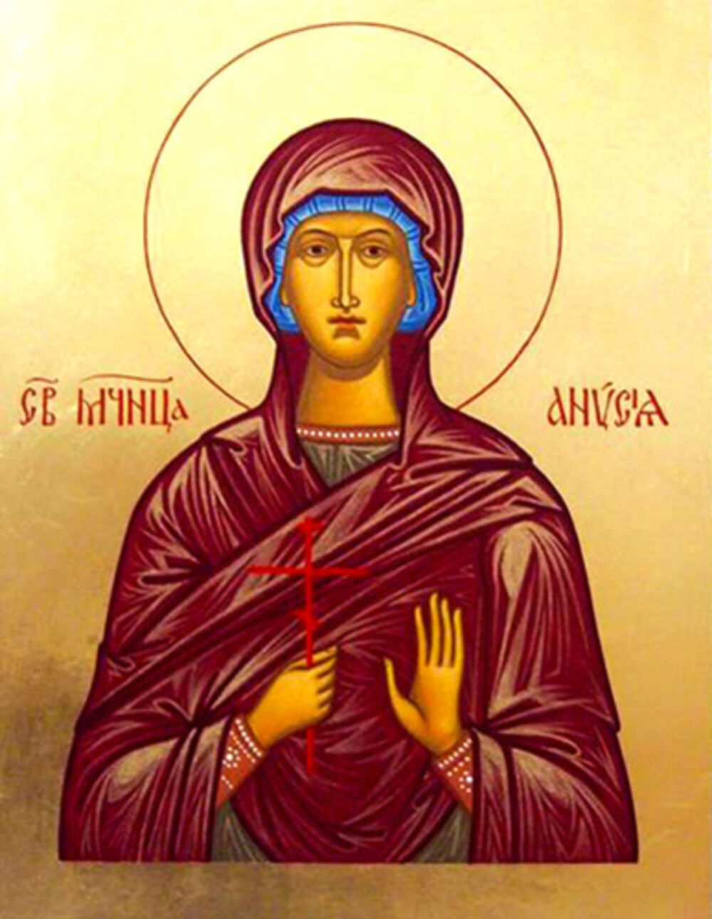 Sveta mučenica Anisija 