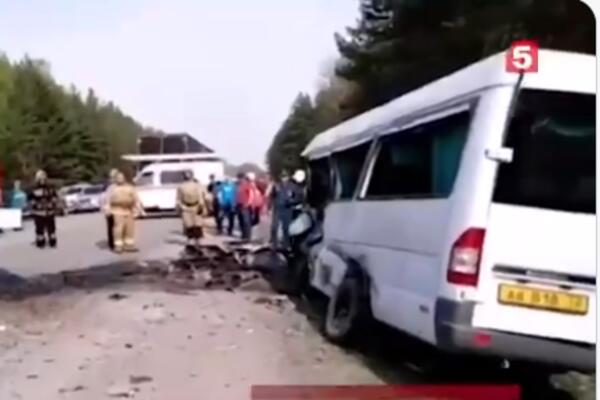 VELIKA TRAGEDIJA U RUSIJI: Petoro ljudi stradalo, a još petoro povređeno u saobraćajnoj nesreći! (VIDEO)
