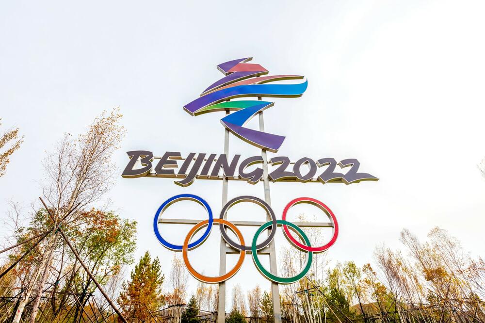 SVE JE SPREMNO ZA PRIJEM SPORTISTA: U Pekingu je otvoreno olimpijsko selo!