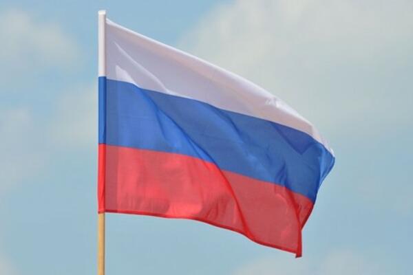 BNP Pariba iskljucila zaposlene u Rusiji iz svog IT sistema