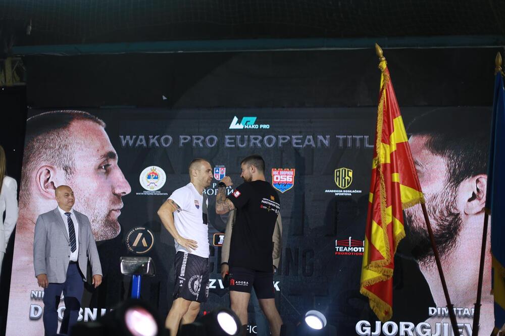 Nikola Drobnjak, Kik boks turnir u Zvorniku