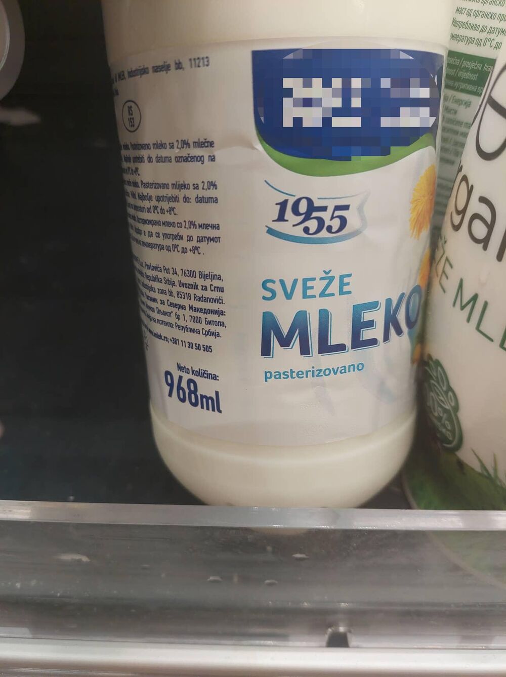 Manja gramaža mleka