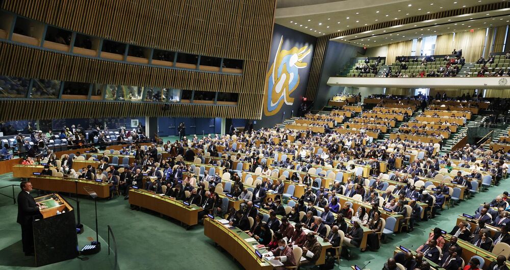 Sednica UN, UN, Generalna skupština UN