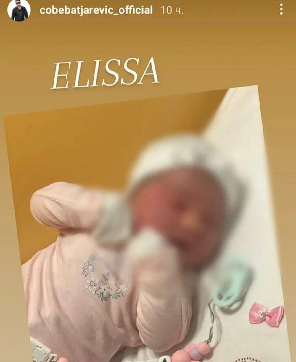 Devojčica se zove Elissa