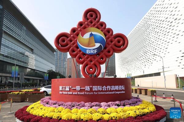 CMG objavila listu 10 najvažnijih vesti za Kinu 2023. godine