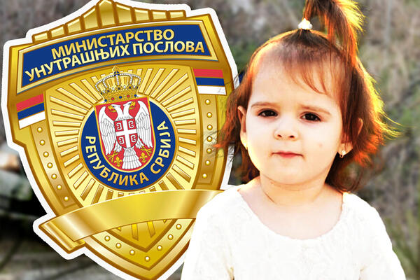PRIVEDEN POLICAJAC IZ BORA: Sumnja se da je odavao informacije iz istrage o NESTALOJ Danki Ilić (2)