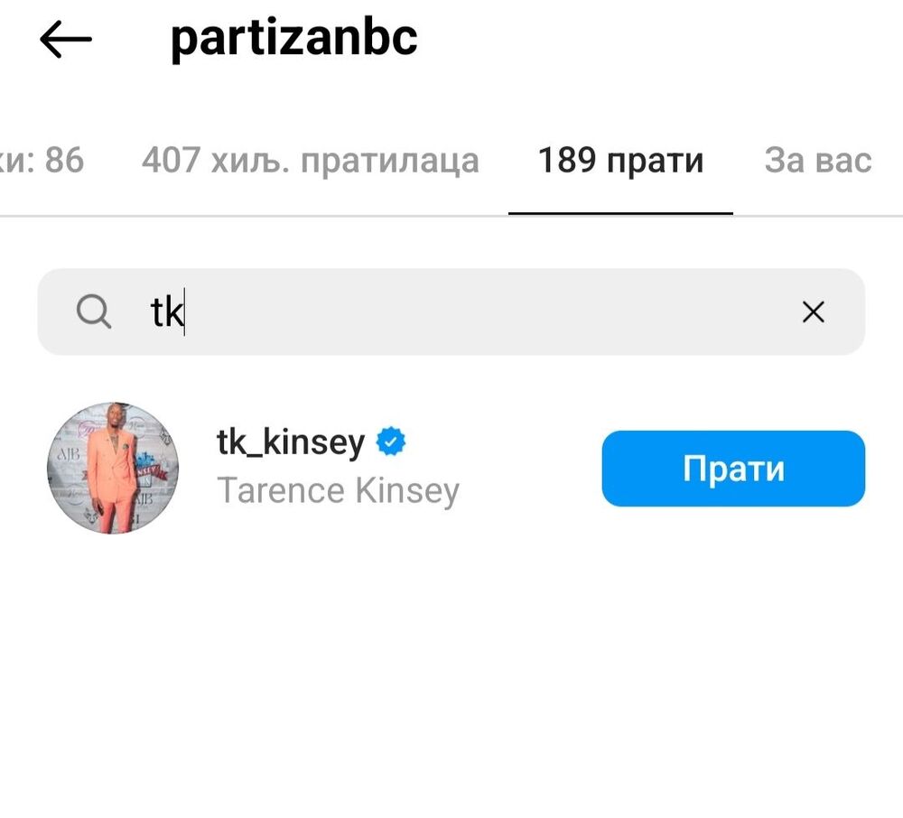 KK Partizan prati Tarensa Kinsija na Instagramu
