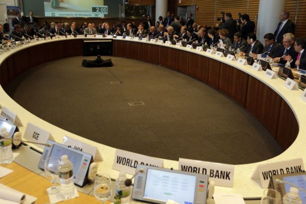 Srbija popravila položaj na listi Svetske banke: Sad smo na 59 mestu!