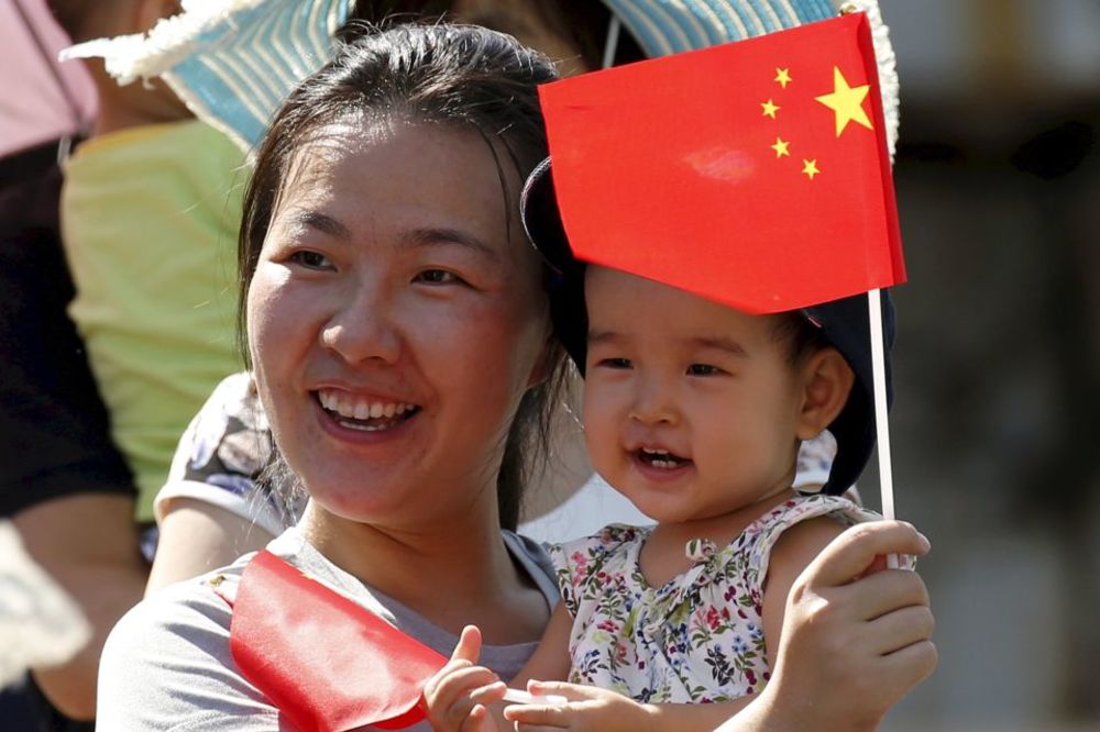 Kina zvanično ukinula politiku jednog deteta