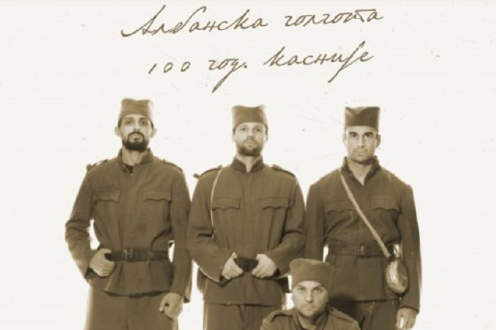U čast svojih predaka: Ovi srpski mladići 100 godina kasnije prelaze Albaniju peške! (FOTO)