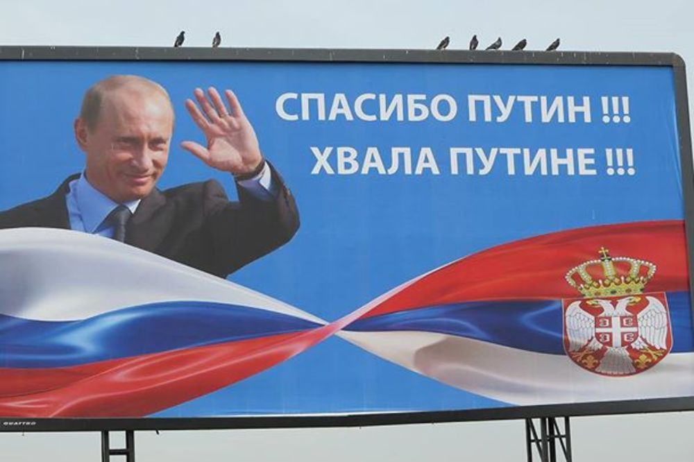 Putine, hvala ti! Ovako se Srbija zahvalila predsedniku Rusije! (FOTO)
