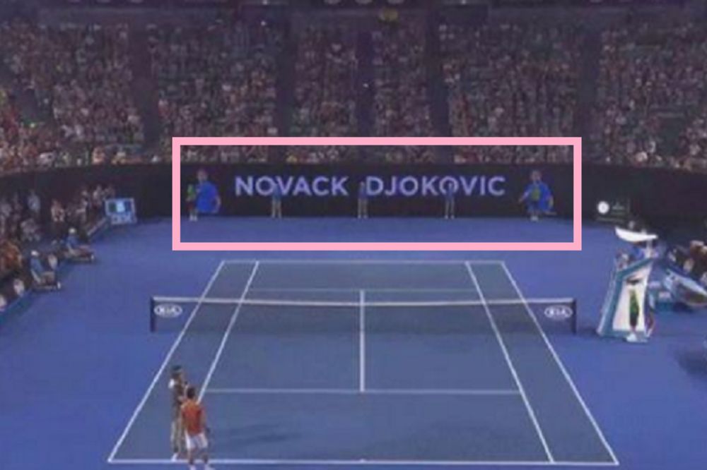 Kako to da se uvek pogreši kada je ime Novaka Đokovića u pitanju? (FOTO)
