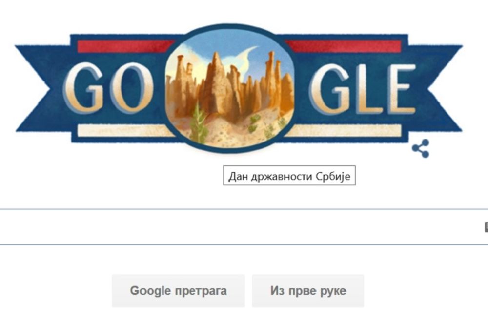 Google i Facebook obeležili Dan državnosti Srbije! (FOTO)