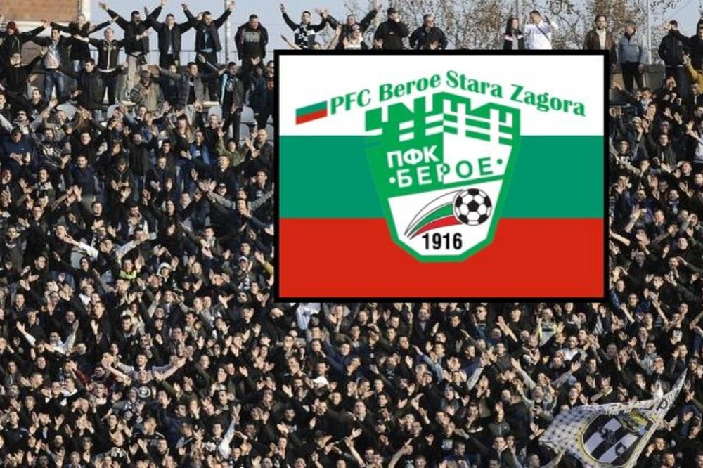 Bugari isprozivali crno-bele: Da igramo sa Partizanom? Nema šanse, hoćemo nekog jačeg!