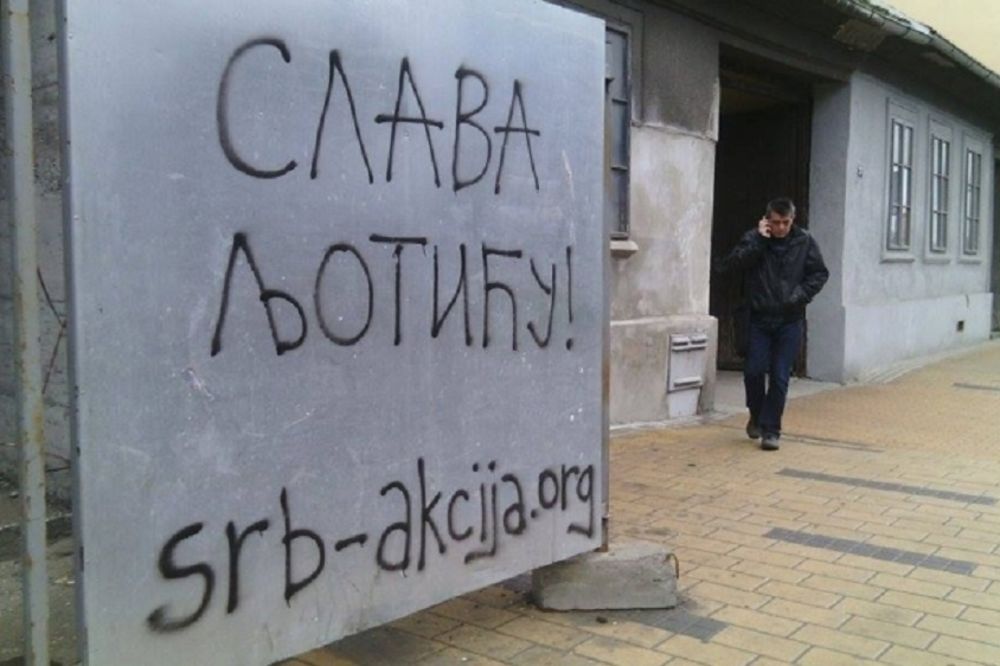 Neonacistički grafiti osvanuli u Novom Sadu: Veličaju Ljotića, pozivaju na smrt komunista! (FOTO)