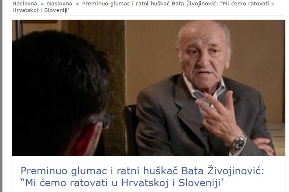 Hrvatske džukele: Evo kako su pojedini mediji preneli vest o smrti legendarnog srpskog glumca! (FOTO) (VIDEO)