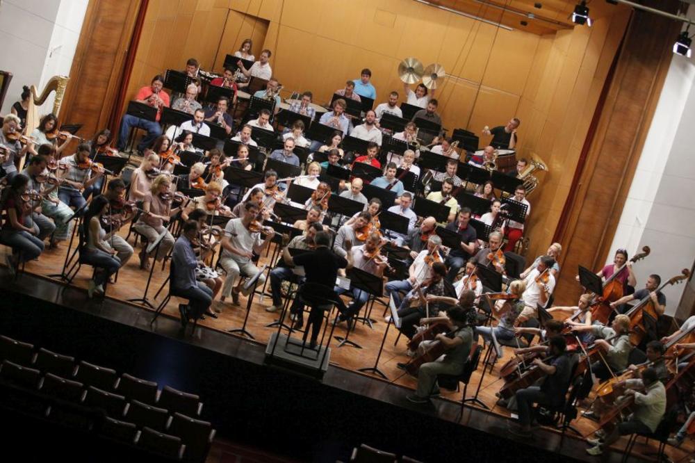 Otkazuju se koncerti Beogradske filharmonije u narednom periodu
