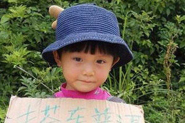 Najmlađi bekpeker: Ima 4 godine, a proputovala je pola Kine! (VIDEO)