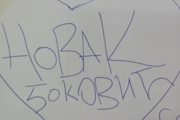 Duša mala: Crtež deteta iz jednog novosadskog vrtića, ulepšaće vam dan! (FOTO)