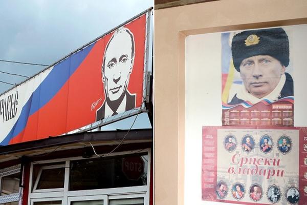 Ako popijete kafu u ovom BG kafiću - Putin će vas gledati sa svih strana! Bukvalno! (FOTO)