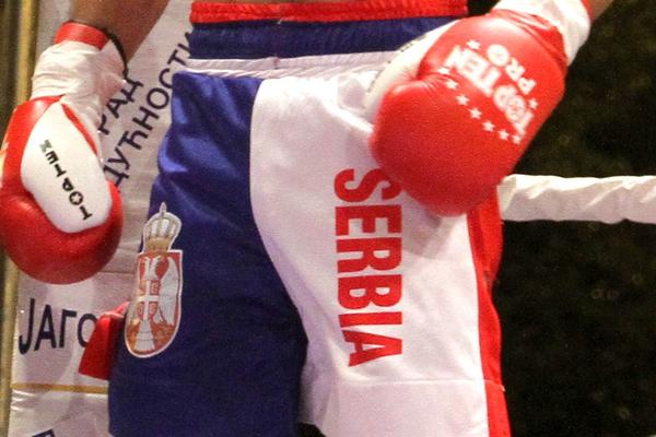 Srpski bokseri se bore protiv raka!