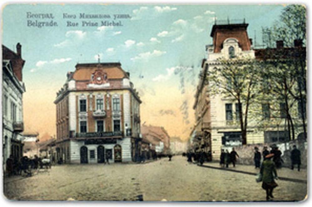 Prve razglednice Srbije nastale su pre više od 120 godina: Ovako su izgledale i evo gde su se prodavale (FOTO)