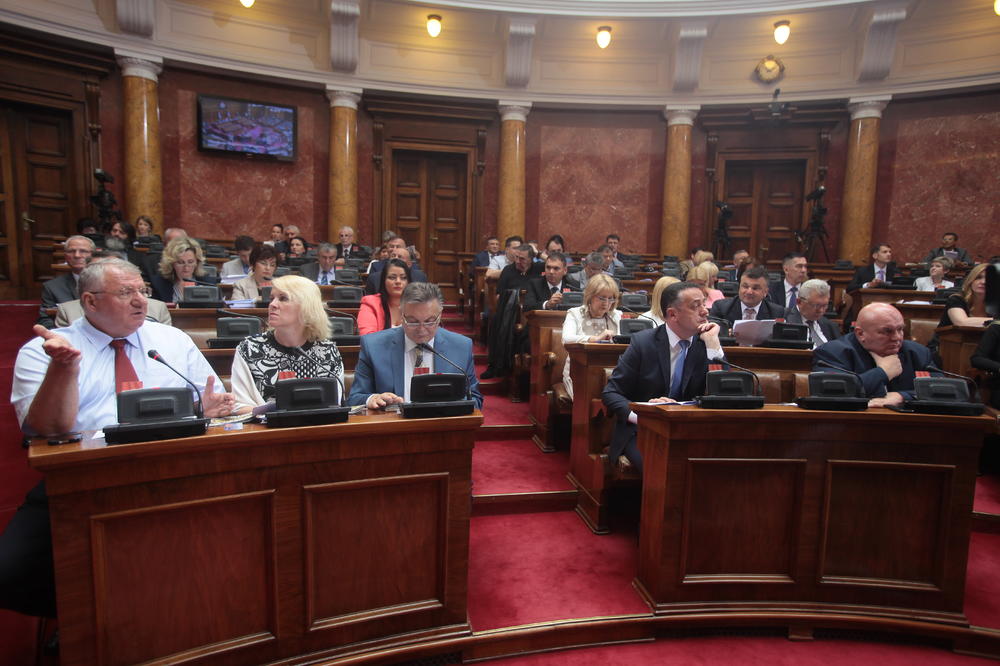 DVA SU NOVA! Skupština je odlučila: Vlada Srbije imaće 18 ministarstava